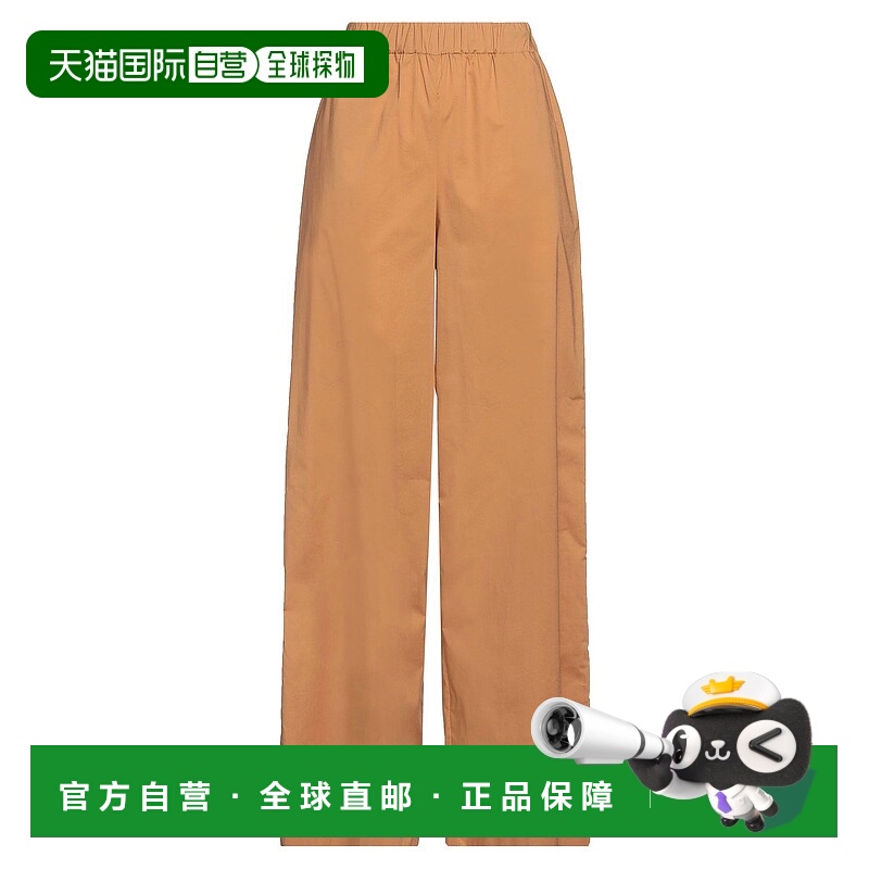 1h可退 潮奢 Federica Tosi 女士 休闲长裤 brown棕色 舒适时尚