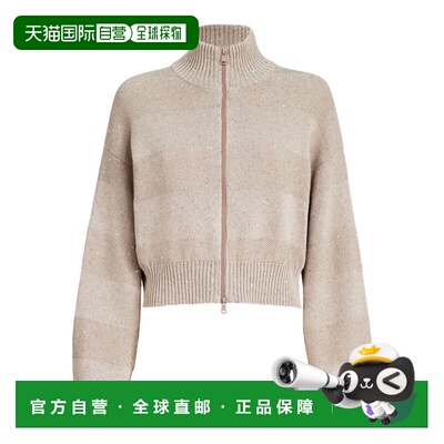 BRUNELLO CUCINELLI 女士针织衫 MDV754806C069 SS2026开衫