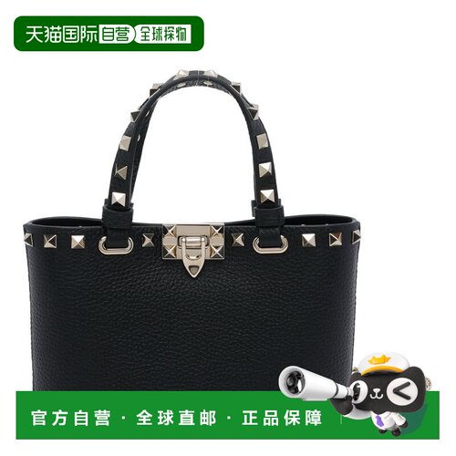 valentino华伦天奴Bags女士手提包 【付后1h可退】