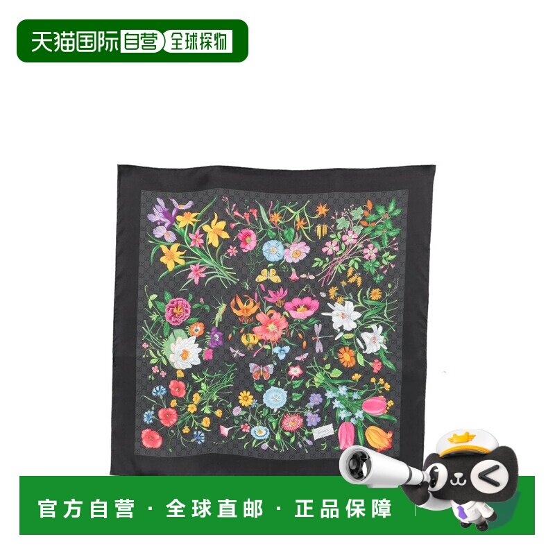 GUCCI 女士围巾 8747693G0011060 AW2026 花色 印花丝巾配饰古驰
