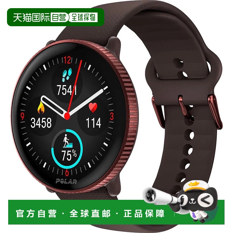 POLAR Ignite 3 手表 中性