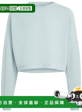 ADIDAS 男童卫衣 7046094WONDERSAGETACTILEGREEN