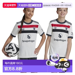 ADIDAS Manchester United 24/25赛季三条纹青少年款短袖T恤 中性