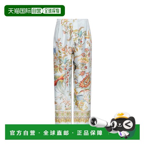 1h可退 ETRO 男士休闲裤 MREA000699SP1M6X0880 SS2026 花色