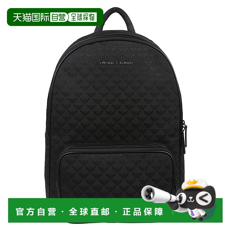 1h可退 EMPORIO ARMANI 男士双肩包 Y4O315Y022V SS2025 黑色