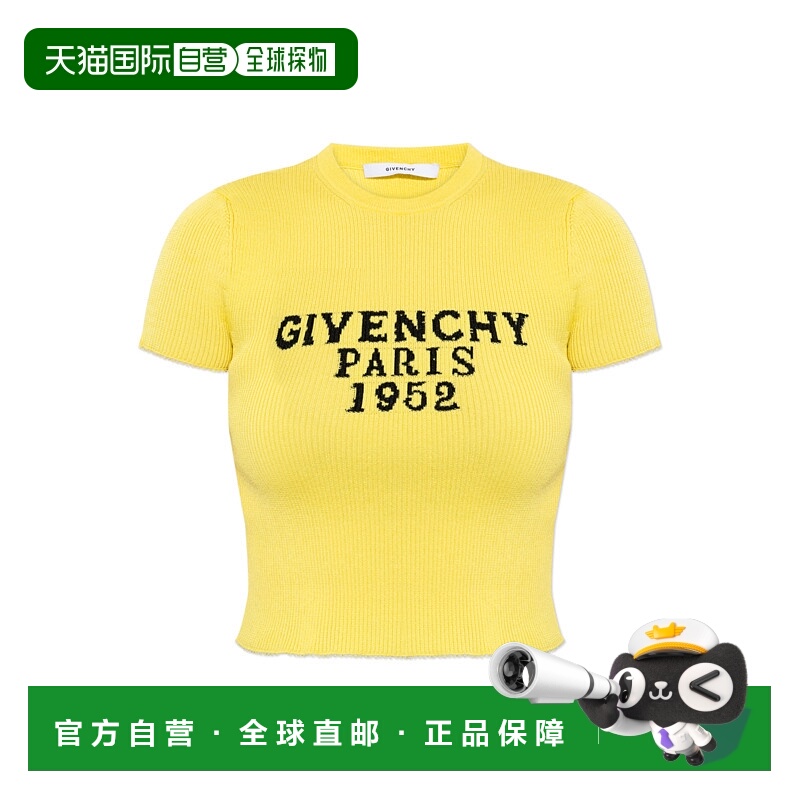 1h可退 GIVENCHY 女士T恤 BW61H14ZSK725 AW2025 黄色 Fitted cut