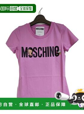 1h可退 MOSCHINO 女士衬衫 EA070705401208 SS2021 粉红色 印花T