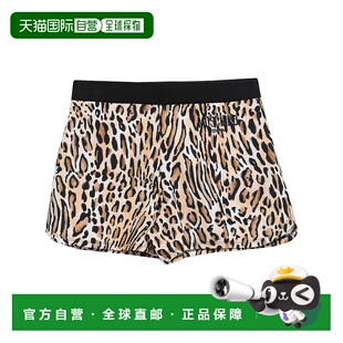 莫斯奇诺 女士 罩衫 1h可退 舒适时尚 Moschino beige米色 潮奢