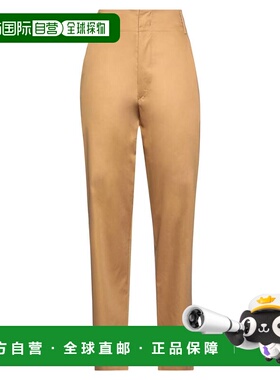 1h可退 潮奢 Isabel Marant 伊莎贝尔 玛兰 女士 休闲长裤