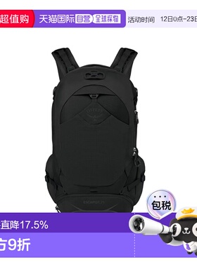 OSPREY 23L Escapist反光图案头盔附件户外包再生尼龙黑色男女同