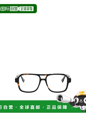 FENDI 男士眼镜 FE50131I056 SS2025 黑色 几何平光镜