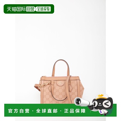 GUCCI 女士手提包 547551FACC55748 AW2023 花色 Small Ophidia G