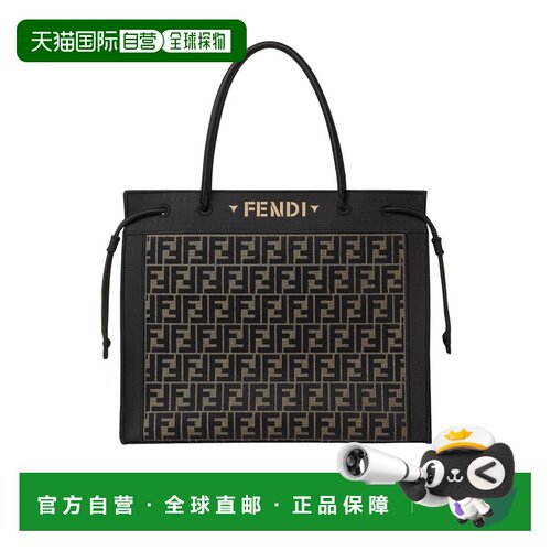 FENDI 女士手提包 8BH379B1K0F0VAT AW2026 花色 大号 Fendi Magi