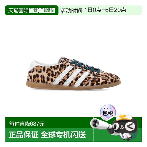ADIDAS ORIGINALS 女士休闲鞋 KI4207MG SS2026 花色