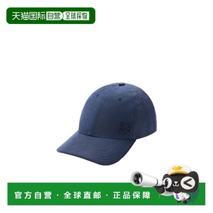 1h可退 loewe 男士 帽子