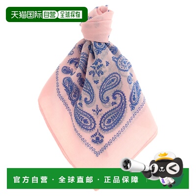 香港直邮POLO RALPH LAUREN 女士围巾 455P104640【付后1h可退】