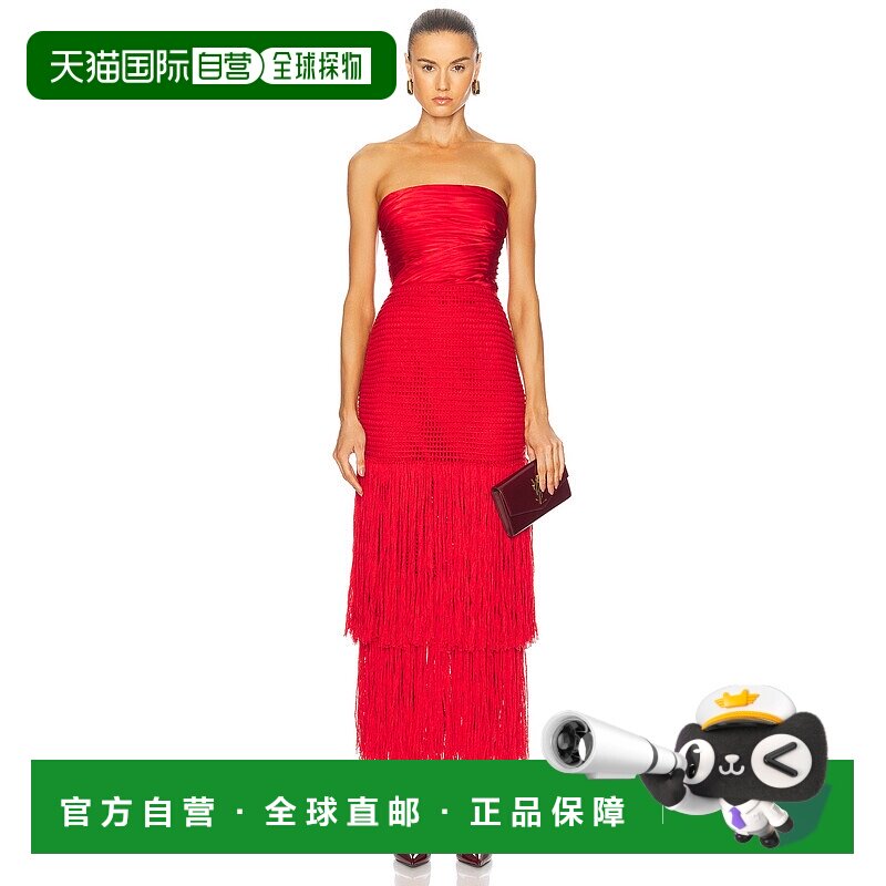 1h可退 潮奢 Alejandra Alonso Rojas 女士 垂褶钩花紧身束胸连衣