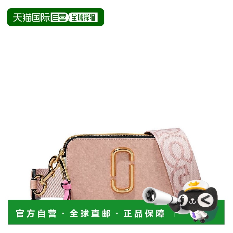 1h可退 MARC JACOBS 女士单肩包 2S3HCR500H03 CO 白色 MARC JACO