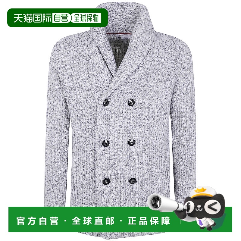 1h可退 BRUNELLO CUCINELLI 男士外套 MRI503216CJM72 AW2025