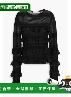 1h可退 潮奢 ZIMMERMANN 女士 荷叶边洞眼针织上衣 6496TS241B