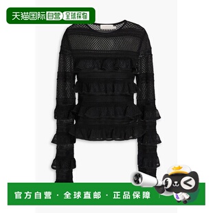 1h可退 潮奢 ZIMMERMANN 女士 荷叶边洞眼针织上衣 6496TS241B