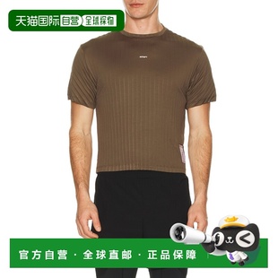 1h可退 潮奢 Satisfy 男士 Auralite 褶裥T恤衬衫 21021OLSA