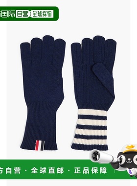 1h可退 潮奢 Thom Browne 汤姆 布朗 男士 条纹羊绒手套 MKG003A0