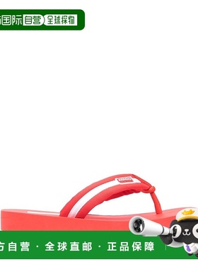 KENZO 男士凉鞋 FD55MU090F5121 SS2023 橙色 Kenzo Sandals拖鞋