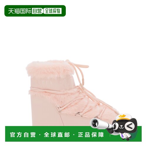 MOON BOOT 女士雪地靴 80D1409390J042 AW2026 粉【付后1h可退】