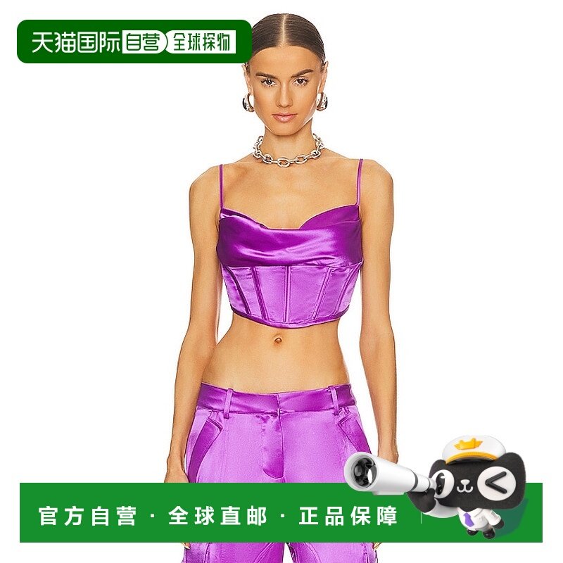 1h可退 潮奢 retrofête 女士 Celia 上衣 SS236570