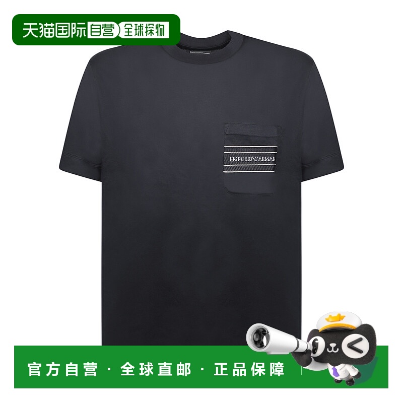 1h可退 EMPORIO ARMANI 男士T恤 EM002960AF18312UB118阿玛尼