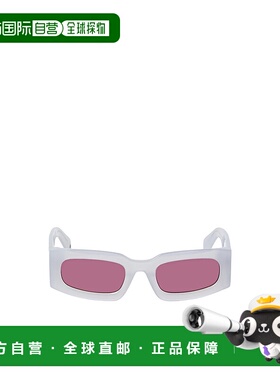 OFF-WHITE 男士眼镜 OERI141CARY928 SS2025 白色 全框太阳镜