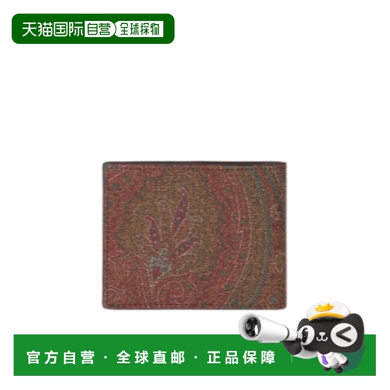 1h可退 ETRO 男士钱包 MP2D0001AA086M0019 SS2026 棕色 对折式钱