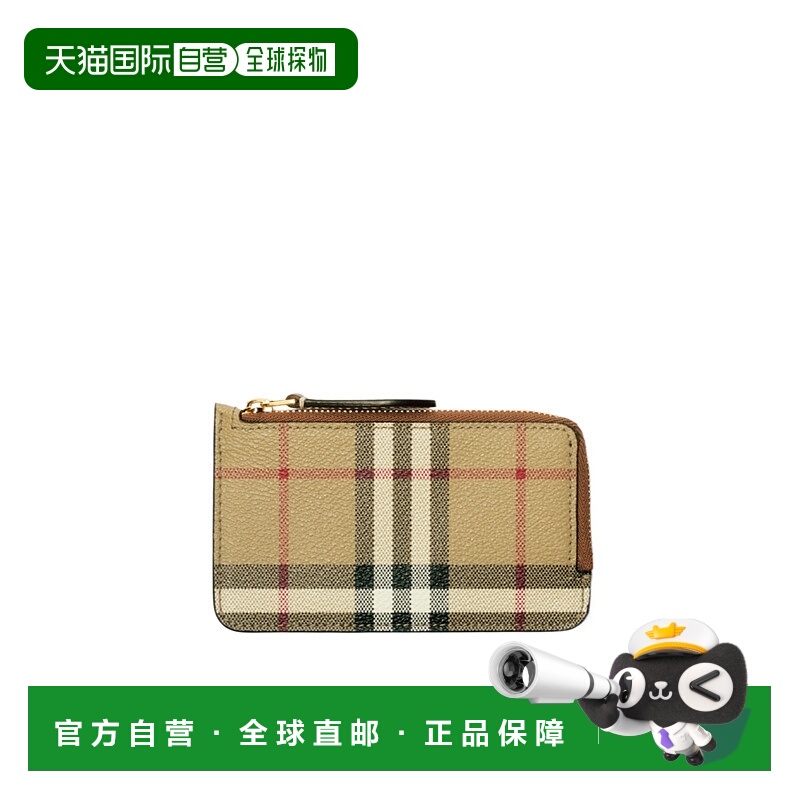 1h可退 BURBERRY 女士钱包 81098041 CO 花色 格纹拉链卡包博柏利