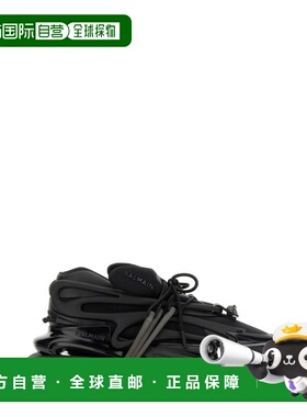 1h可退 潮奢 Balmain 巴尔曼 男士 徽标系带运动鞋 BM1VJ309KNSC