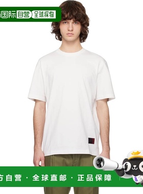 1h可退 潮奢 boss 雨果 男士 白色 Gradient-Logo T 恤 50553144