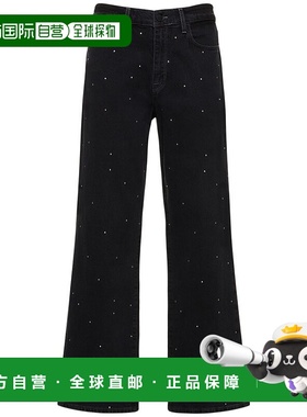 1h可退 潮奢 Triarchy 女士 Ms. Miley中腰宽松牛仔裤