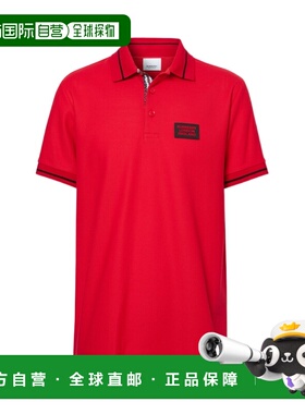 BURBERRY 男士T恤 80259751 SS2020 红色 商标应用棉质Peak Polo