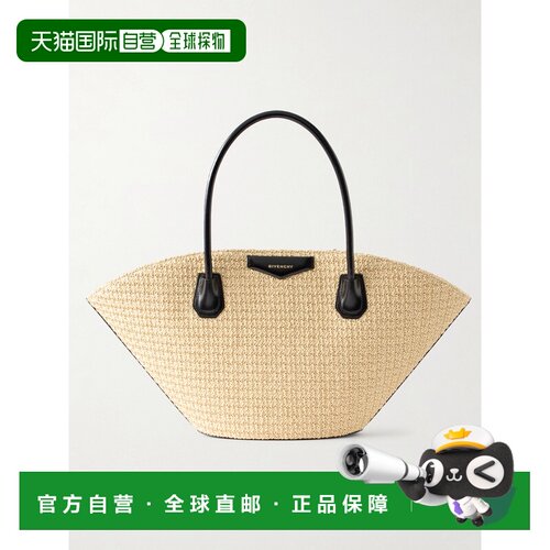 Givenchy纪梵希Antigona女士托特包 【付后可退】 【付后1h可退】