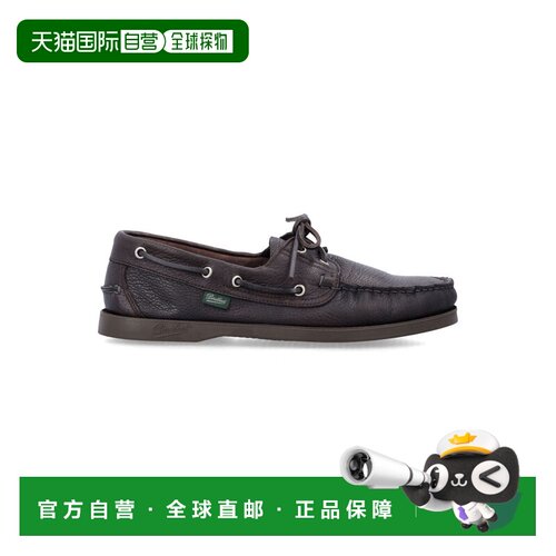 PARABOOT 男士休闲鞋 780555CM SS2026 酒红色 BART BOAT SHOES