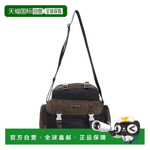 PRADA 男士斜挎包 2VH195VOOO2DMGF03MQ SS2026 黑色
