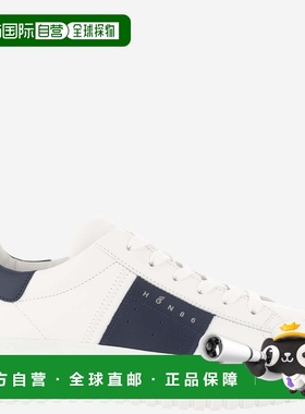 HOGAN 男士运动鞋 HXM6450FK50Q4411G1 AW2024 白色男鞋