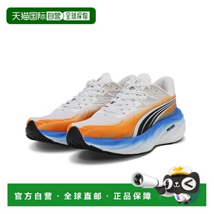 Velocity NITRO™ 4 Ekiden女子跑步鞋（箱根驿传限定版）