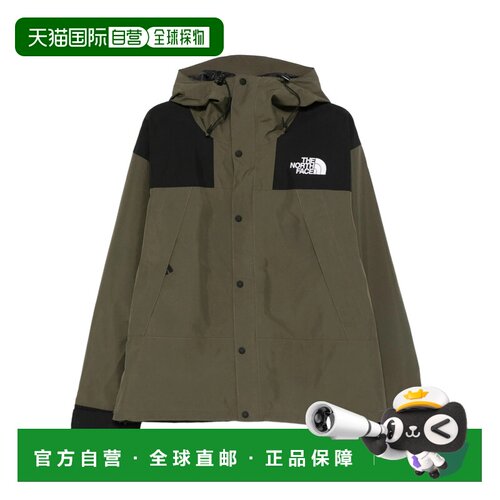 THE NORTH FACE 男士户外冲锋衣 NF0A831MBQW AW2【付后1h可退】