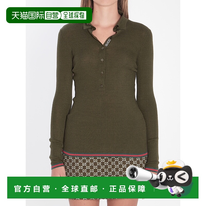 1h可退 GUCCI 女士针织衫 810315XKD8J3450 AW2025 绿色 Web Polo