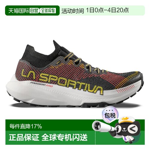 LA SPORTIVA Prodigio Pro 越野跑鞋 男士运动