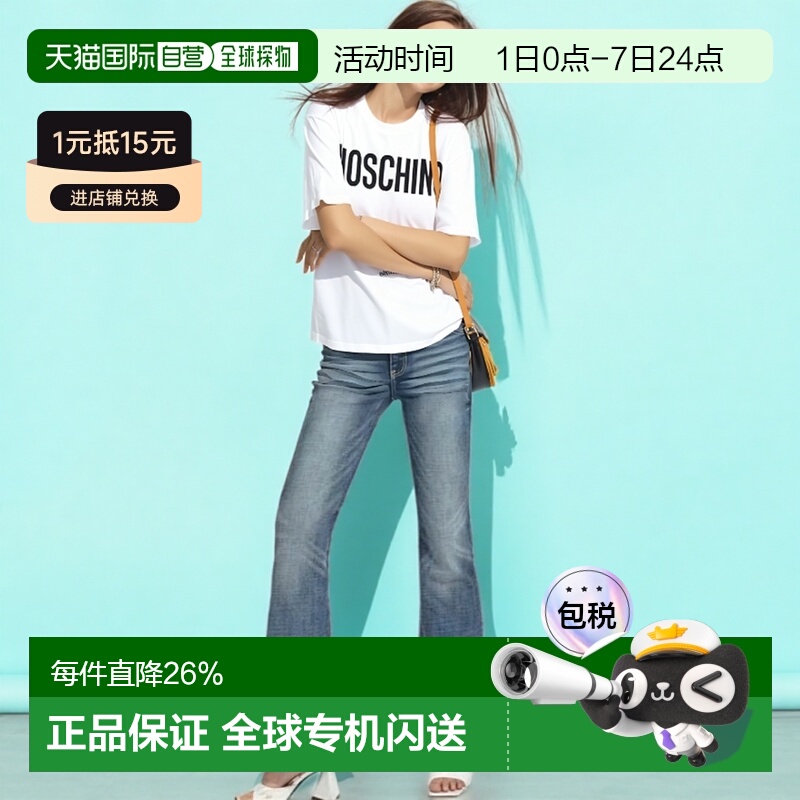 Moschino奧莉佛女士LOGO印花圆领短袖T恤EA07160540