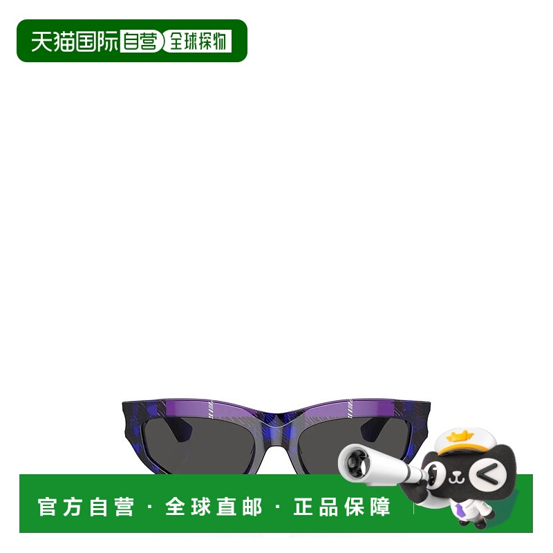 1h可退 BURBERRY 女士眼镜 00538191185BE4425U411387 AW2024