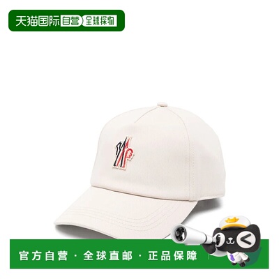 1h可退 潮奢 Moncler 盟可睐 女士 GRENOBLE 棉棒球帽 3B00001048