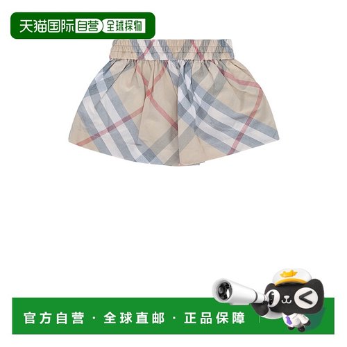 1h可退 潮奢 Burberry 巴宝莉 女童 IG4 MARCY B CHK 长裤童装 80